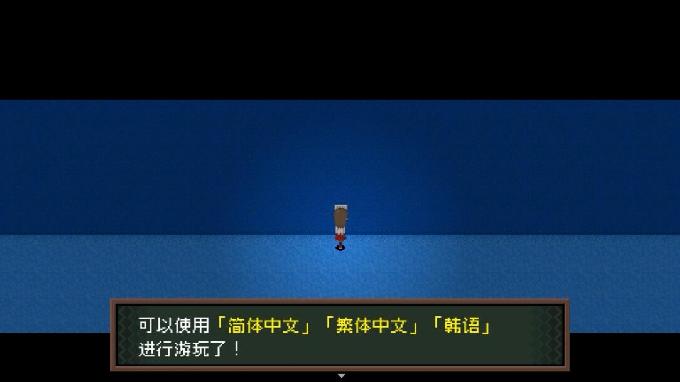 《恐怖美术馆》Steam重制版现已更新中文