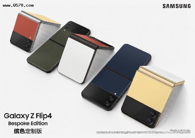 给你与众不同 三星Galaxy Z Fold4-Z Flip4更多精彩尽在三星网上商城
