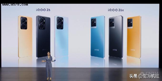 iQOO Z6系列正式发布 主打性能续航性价比超高