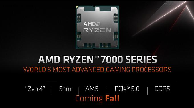 Zen4要来了！AMD官宣将于8月30日举办新品发布会，发布下一代锐龙处理器