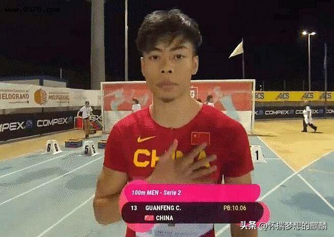 苏炳添谢震业缺阵，中国男子100米接力新阵容夺冠