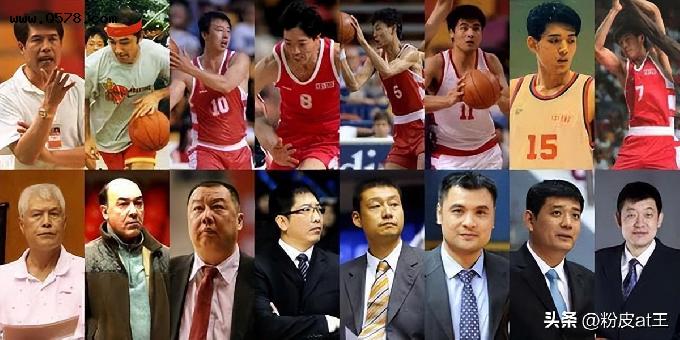 中国男篮数据库：94黄金一代-吴乃群胡卫东郑武闪耀世界赛场