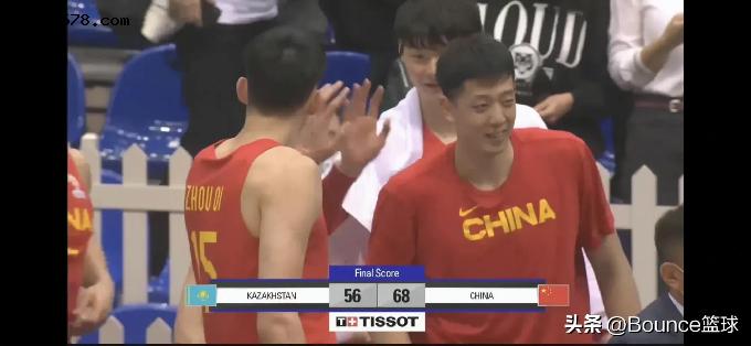 世预赛中国队拒绝逆转68-56战胜哈萨克斯坦（附数据表）