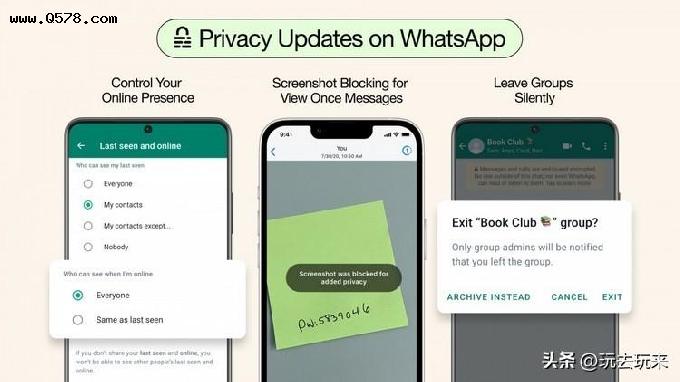 WhatsApp 将新增三大功能，还能够保护暗恋对象