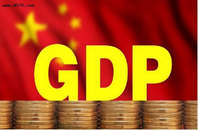 上半年GDP报：中国8.68万亿美元，对比美欧日成绩单会如何？