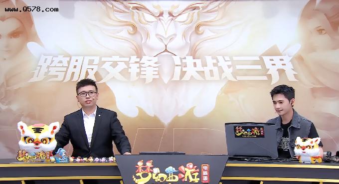 杨洋UZI亲自上阵教怎样玩狮驼岭，梦幻玩家：这是高手