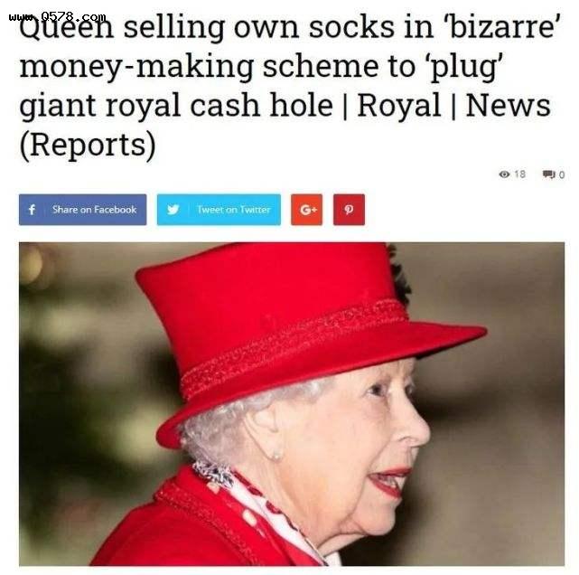 英女王同款丝巾卖千元，这就是品牌的力量