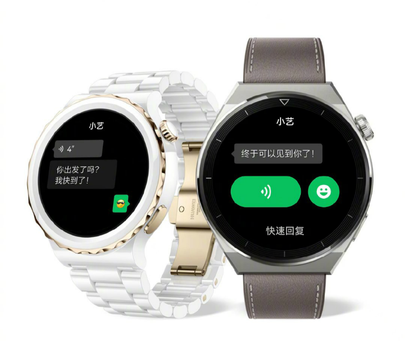 华为watch gt3系列功能：支持微信支付快速付款