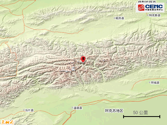 9月6日阿克苏地区温宿县发生3.3级地震