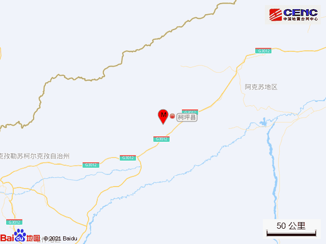 9月15日阿克苏地区柯坪县发生3.0级地震