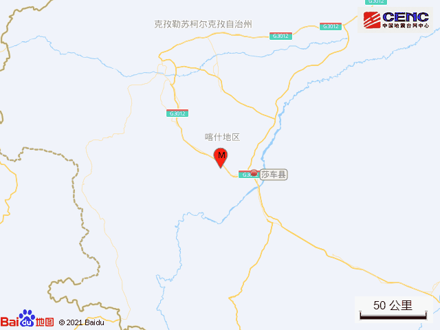 9月6日喀什地区莎车县发生3.4级地震