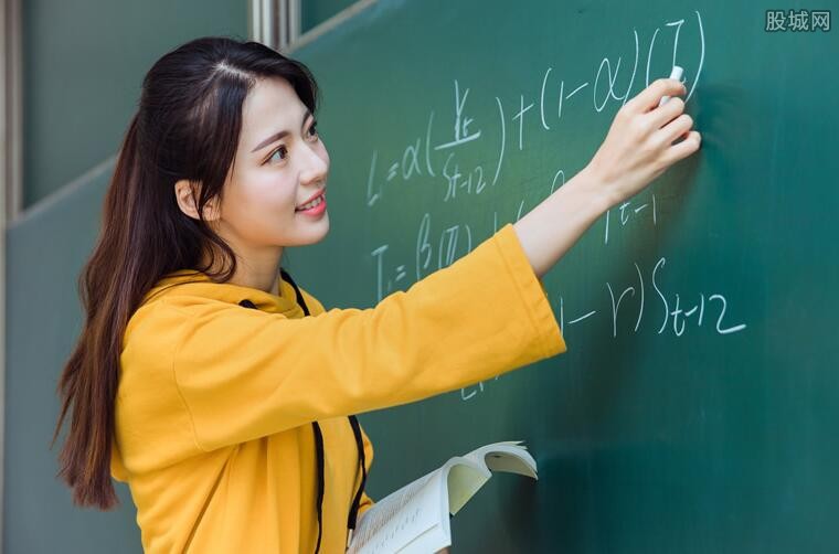 江苏一中学起薪40万招聘教师 要求很高很多人达不到