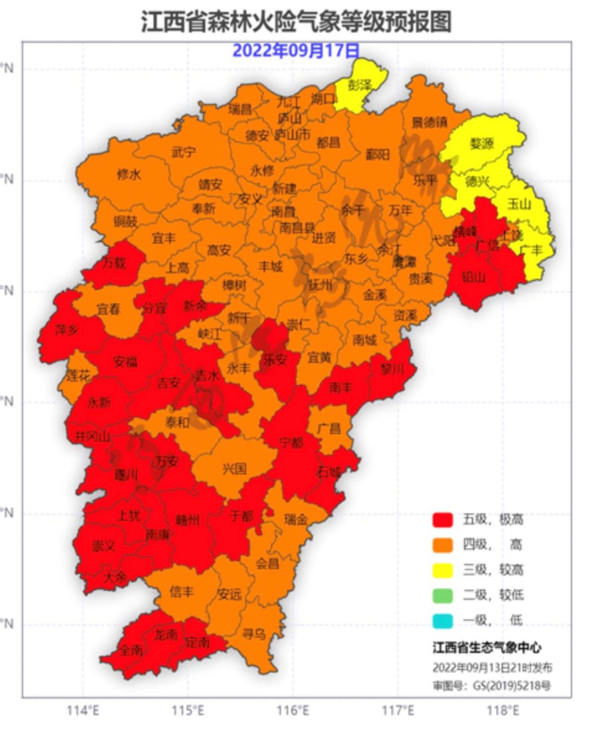 江西发布高温黄色预警 部分地区最高气温或超35℃