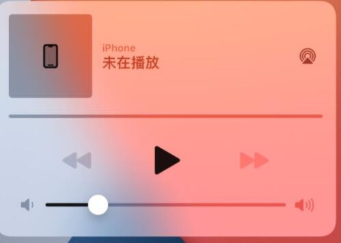 苹果锁屏音乐界面怎么去掉  锁屏的音乐播放器怎么关闭