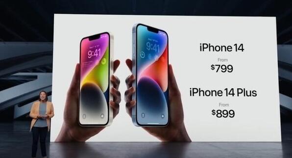 iphone14是a16处理器吗 苹果14处理器是什么型号相当于骁龙多少