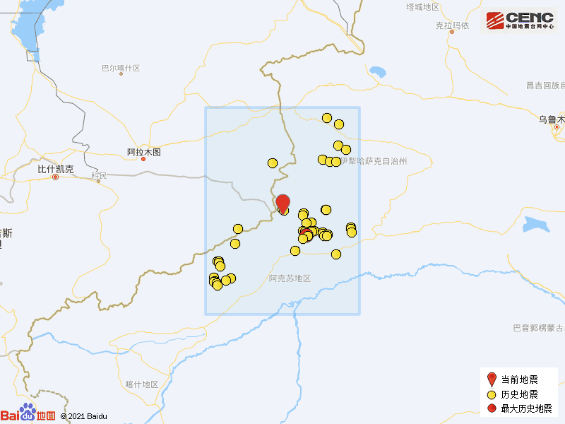 9月6日阿克苏地区温宿县发生3.3级地震