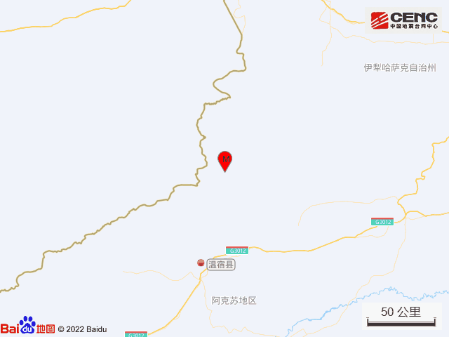 9月26日阿克苏地区温宿县发生3.2级地震