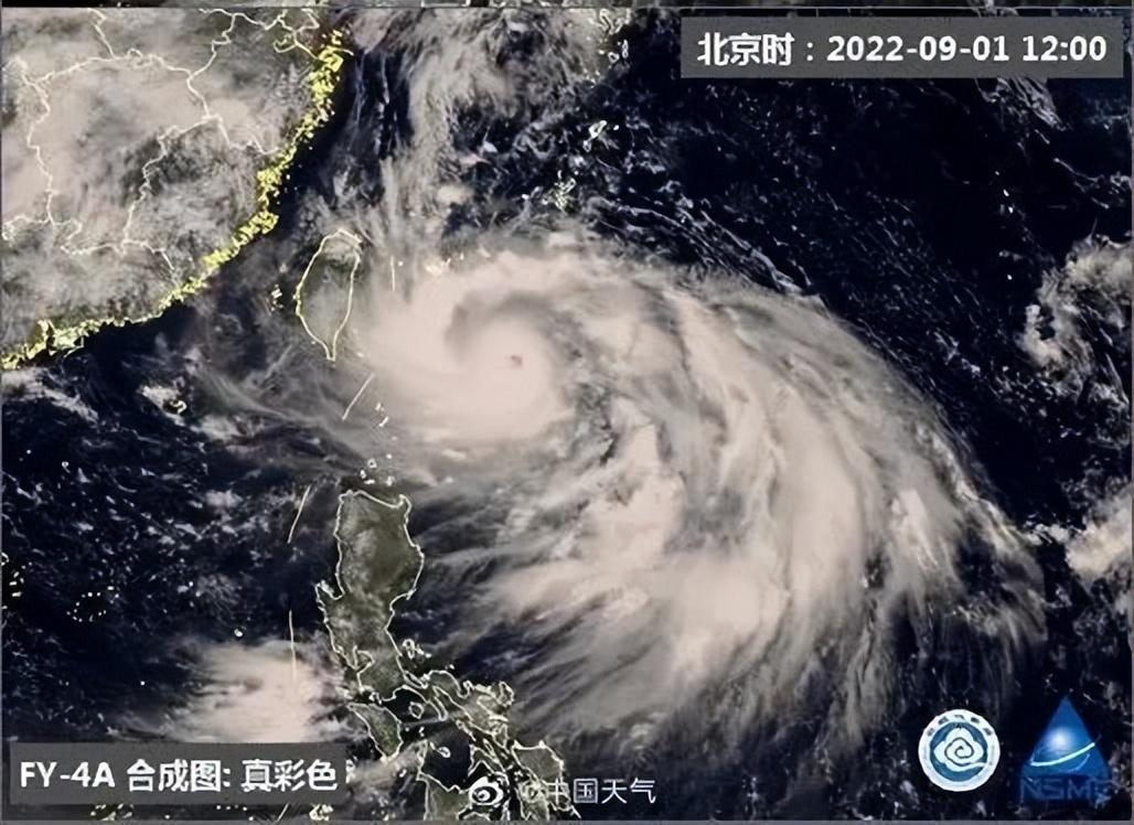 第11号台风“轩岚诺”实时路径发布系统最新消息：将影响我国东海等海域及华东沿海等地