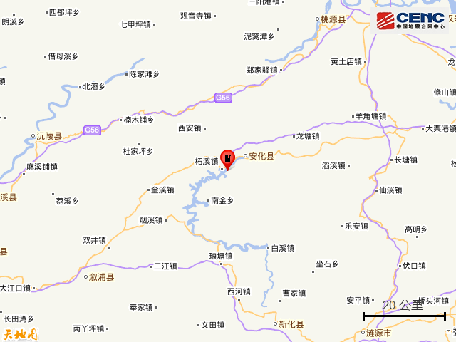 湖南益阳市今天（9月17日）地震消息：安化县发生3.0级地震（矿震）