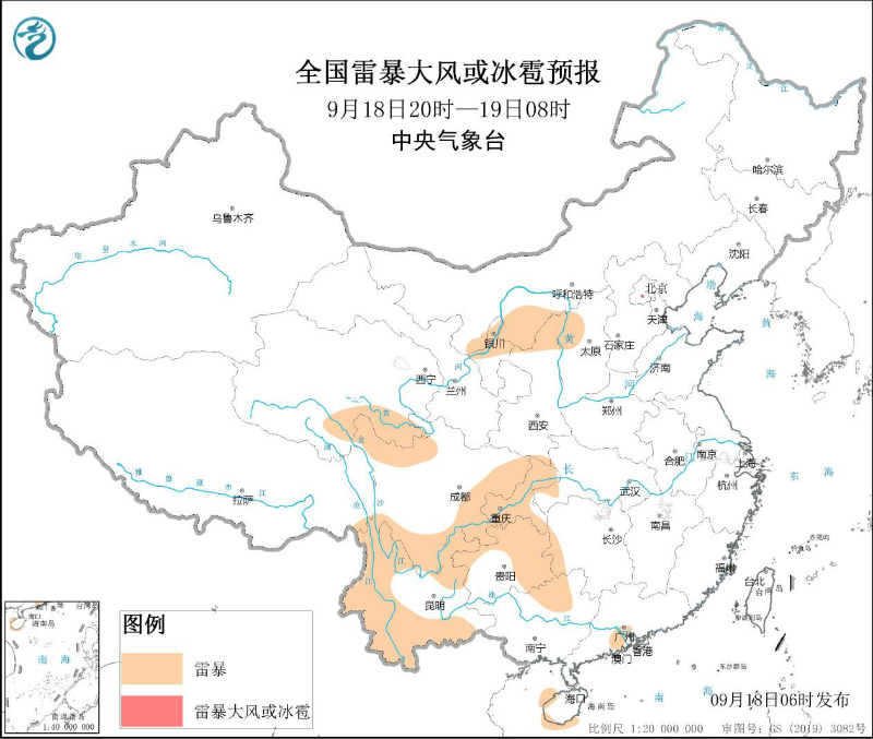 全国天气预报：四川重庆等地将有短时强降水 云南广东等地出现强对流天气