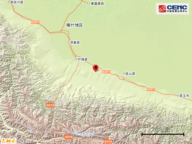 10月8日和田地区皮山县发生3.3级地震​