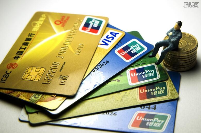 信用卡到期怎样更换新卡 换卡会否收费？