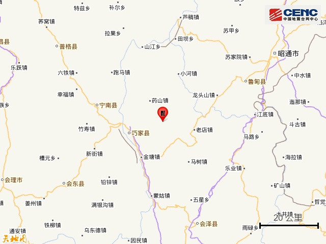 云南昭通市巧家县发生3.4级地震 震源深度8千米