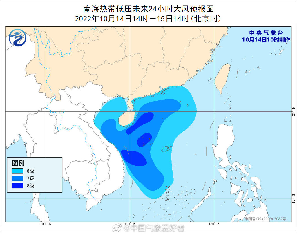 台风桑卡最新消息：2022年19号台风路径实时发布系统
