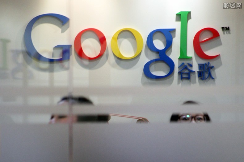 谷歌被印度罚款1.62亿美元 或还被欧盟罚179亿