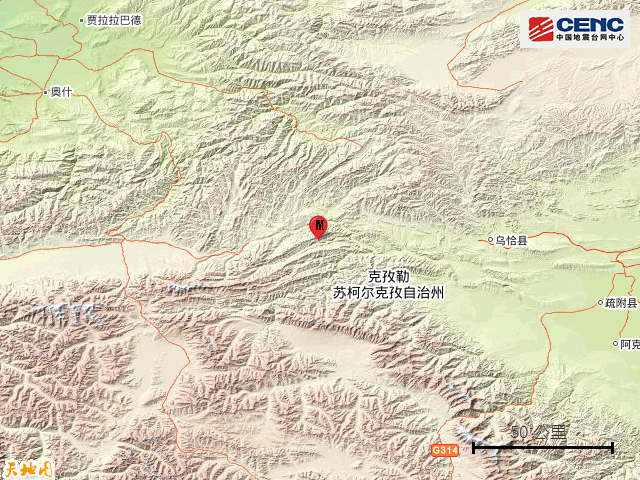 11月28日克州乌恰县发生4.7级地震