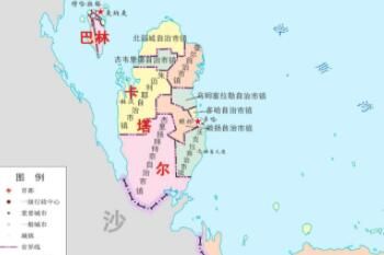 卡塔尔在哪里属于哪个国家(卡塔尔在哪里世界地图)
