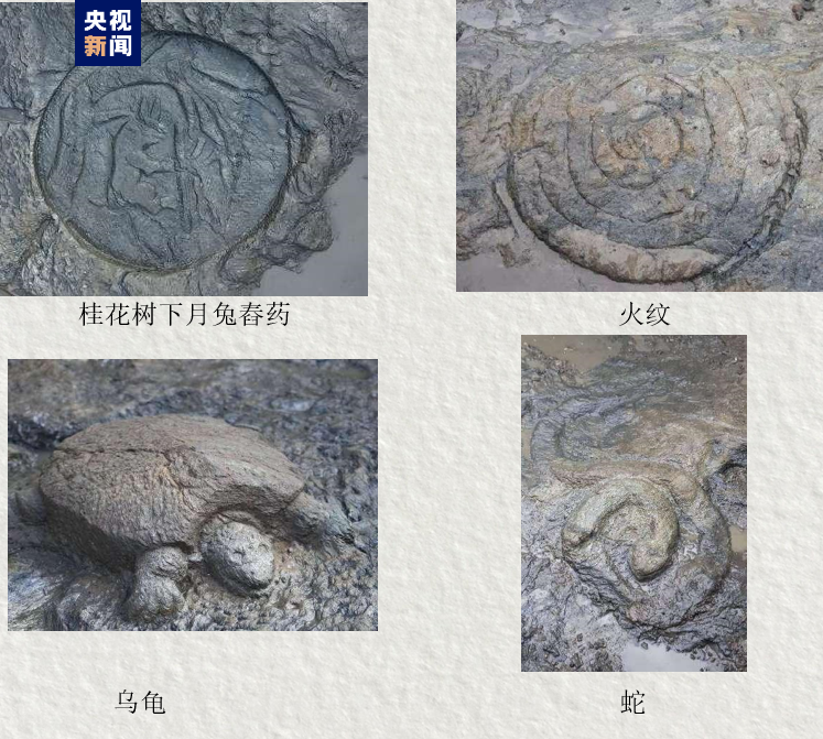 十堰五龙宫遗址考古出土文物千余件 水池底部发现三组浮雕