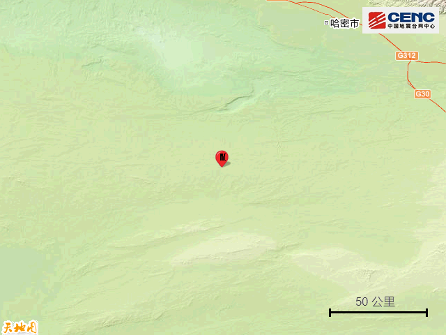 11月2日哈密市伊州区发生4.7级地震