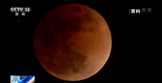 2022年11月8日月全食时间表 红月亮最佳观测时间