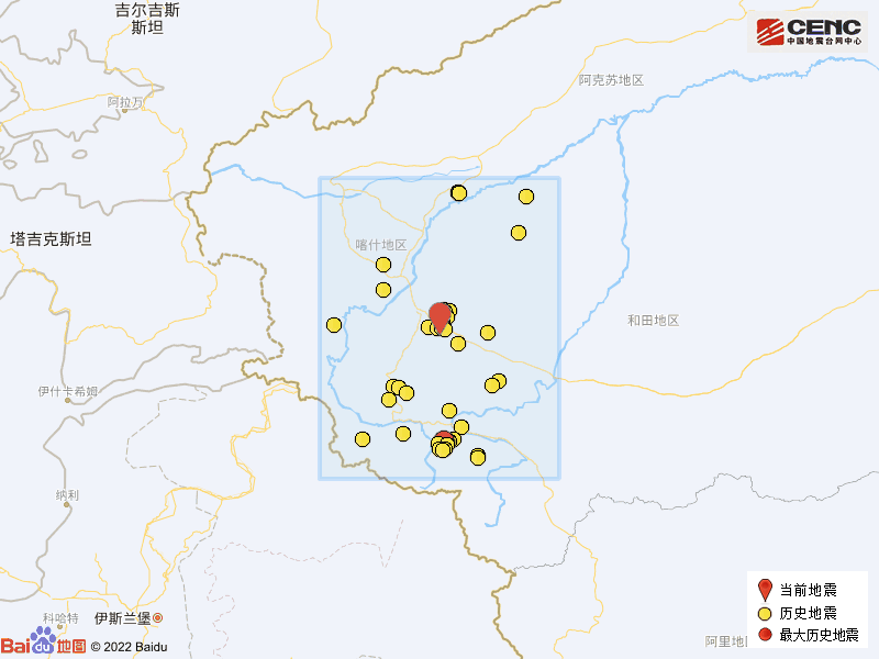 11月15日和田地区皮山县发生3.3级地震​