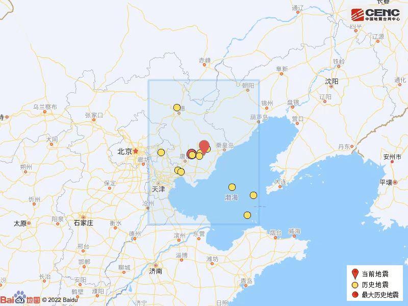 河北秦皇岛卢龙县发生3.8级地震 震源深度10千米