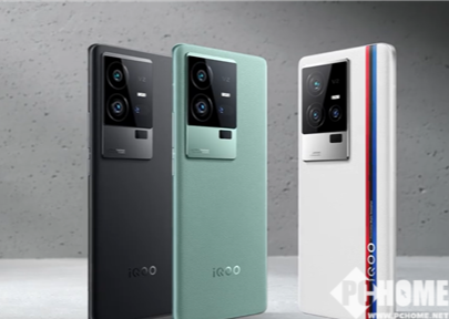 iQOO 11 Pro价格4999元起  12月29日正式开售
