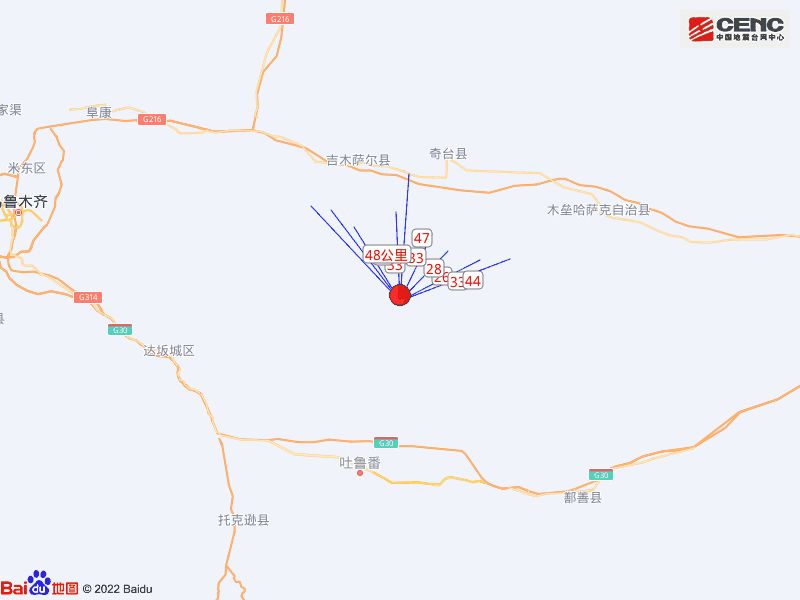 12月13日昌吉州奇台县发生4.7级地震